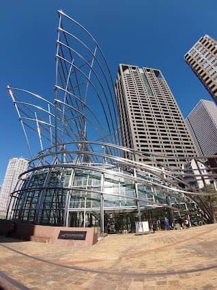 The National Museum of Art, Osaka photo 7