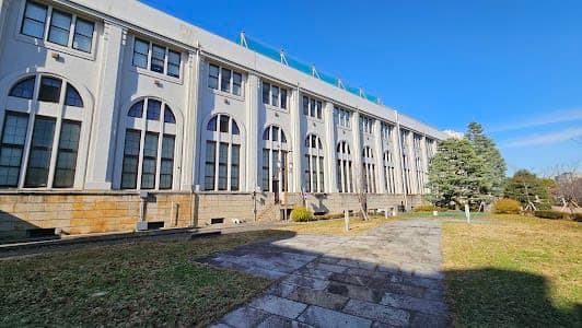 Japan Mint Head Office