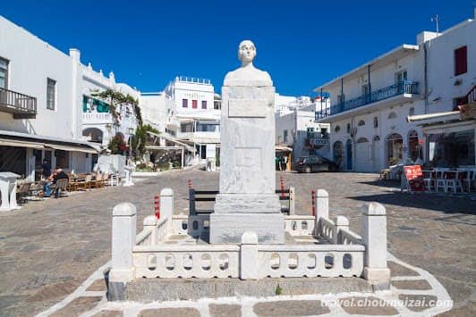 Manto Mavrogenous Statue photo 6