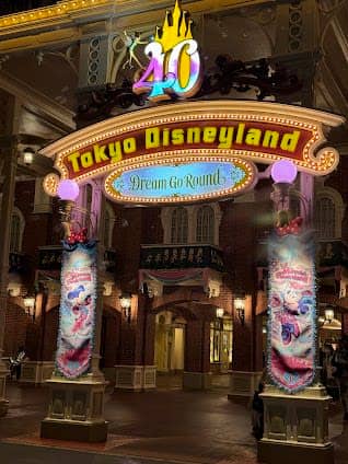 Tokyo Disneyland photo 2