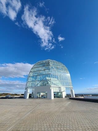 Tokyo Sea Life Park