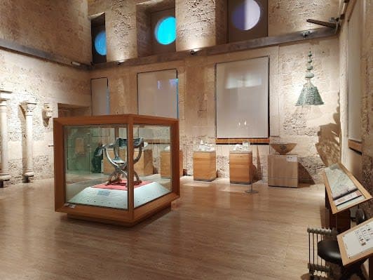 Museo de la Alhambra