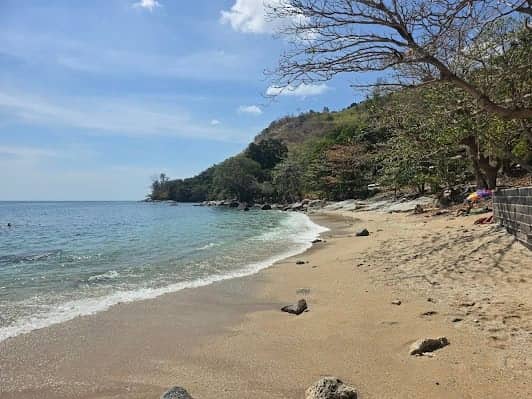 Ao Sane beach photo 2