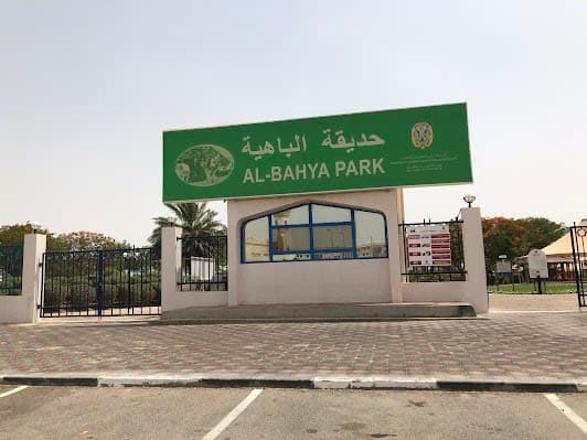 AlBahya Park