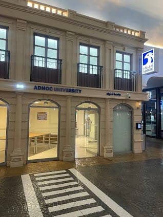 KidZania Abu Dhabi photo 2