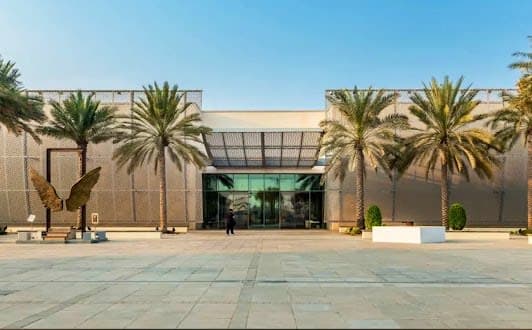Manarat Al Saadiyat