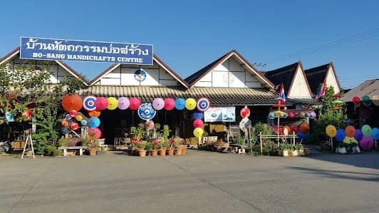 Bo-Sang Handicrafts Centre photo 6