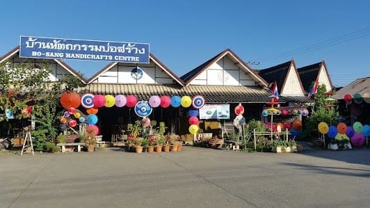 Bo-Sang Handicrafts Centre