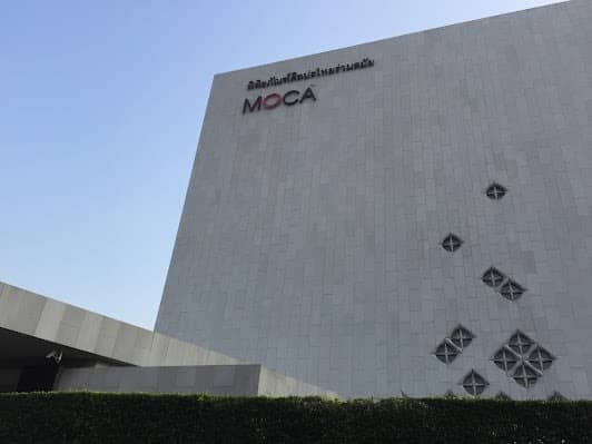 Museum of Contemporary Art (MOCA BANGKOK) photo 5