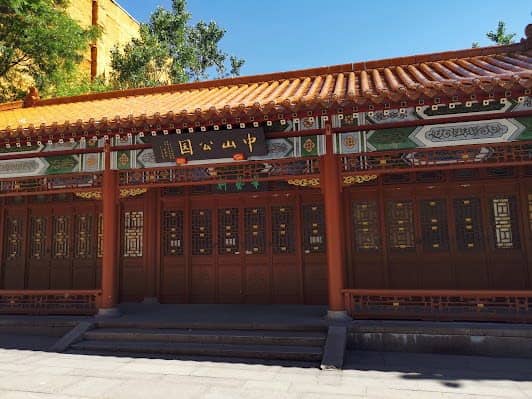 Chinatown photo 5