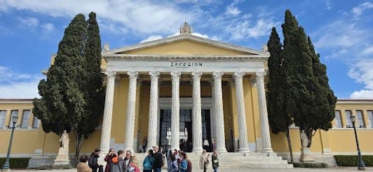 Zappeion Hall