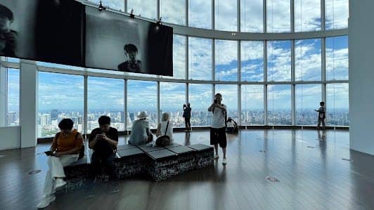Mori Art Museum photo 2