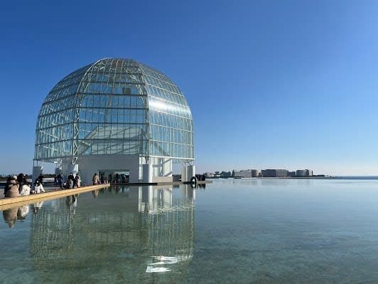 Kasai Rinkai Park