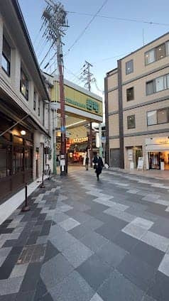 Teramachi-dori photo 4