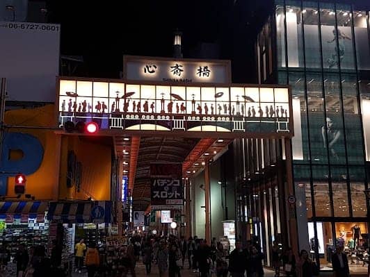 Shinsaibashi-Suji Shopping Street photo 6