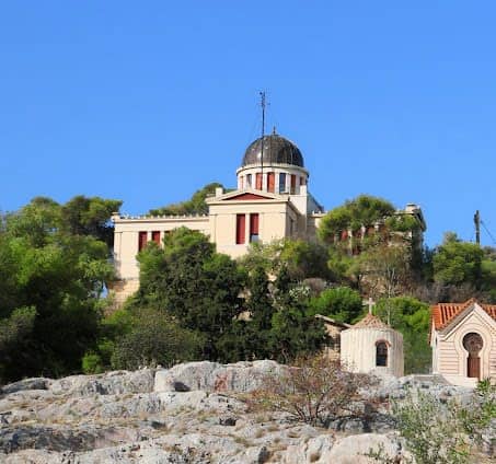 National Observatory of Athens - Thissio Visitor Center photo 2