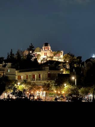 National Observatory of Athens - Thissio Visitor Center photo 5