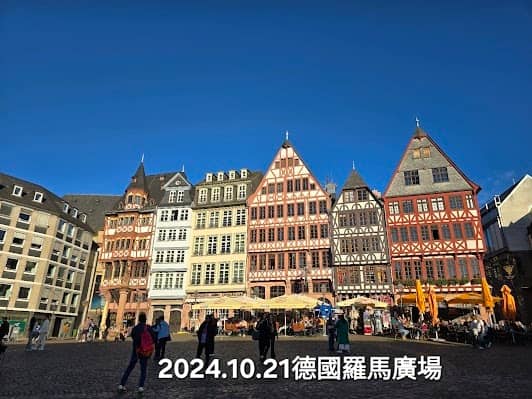 Frankfurter Kunstverein photo 3