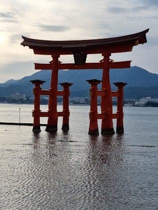 Itsukushima