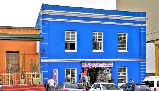 Iziko Bo-Kaap Museum photo 3
