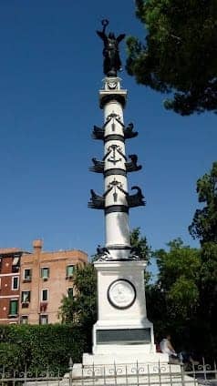 Giardini della Biennale photo 5