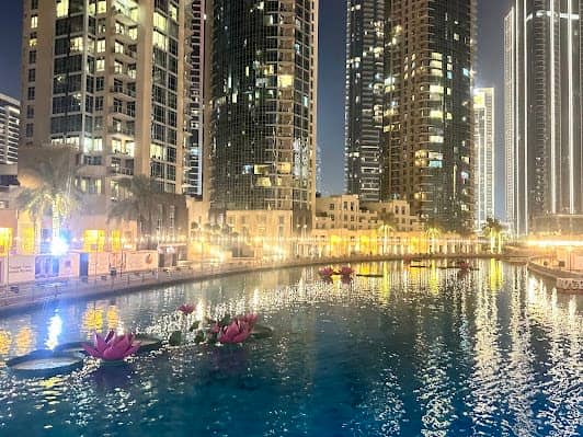 Burj Park photo 5