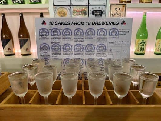 Fushimi Sake Village photo 4