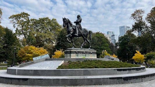 Queen's Park photo 3