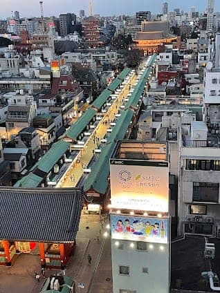 Nakamise Shopping Street photo 2
