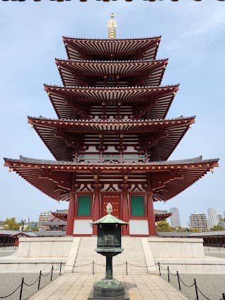 Shitennō-ji photo 6