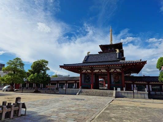 Shitennō-ji photo 7