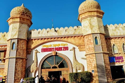 Emirates Park Zoo and Resort photo 2