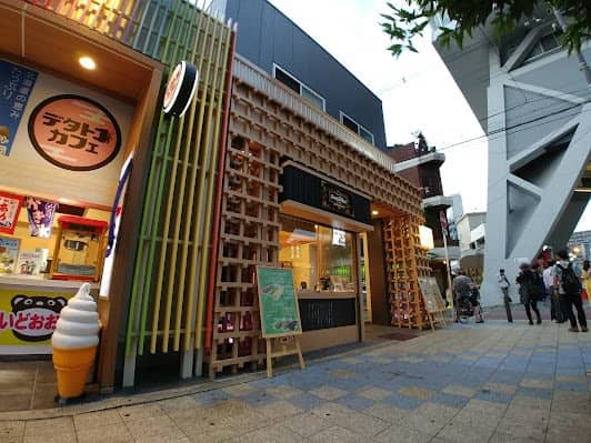 Shinsekai photo 3