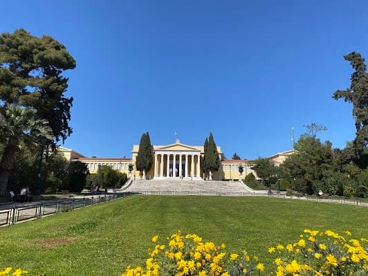 Zappeion Garden