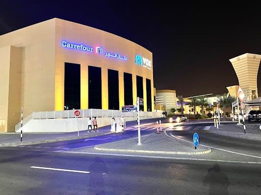 Al Jimi Mall