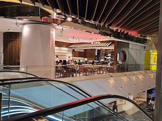 Westfield Sydney photo 2