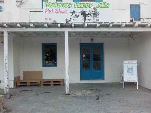 Mykonos Happy Tails photo 4