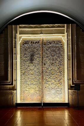 Turkish & Islamic Arts Museum photo 6