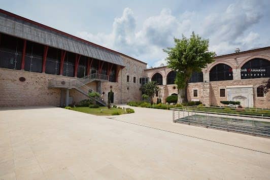 Turkish & Islamic Arts Museum photo 7