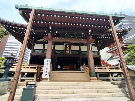 Taiyū-ji Temple photo 4