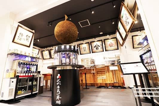 Fushimi SAKE Village Annex