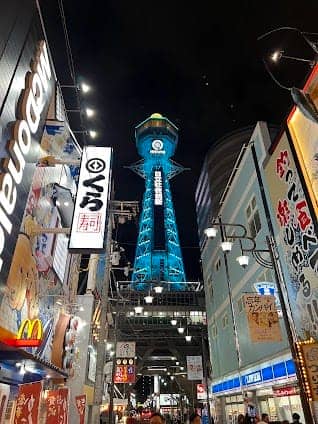 Shinsekai photo 7