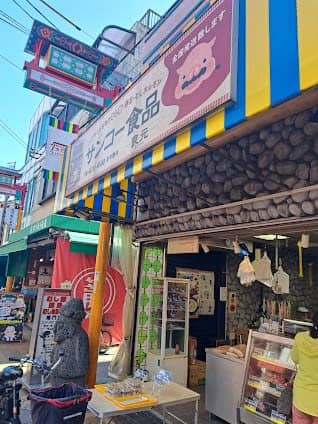 Osaka Ikuno Korea Town photo 4