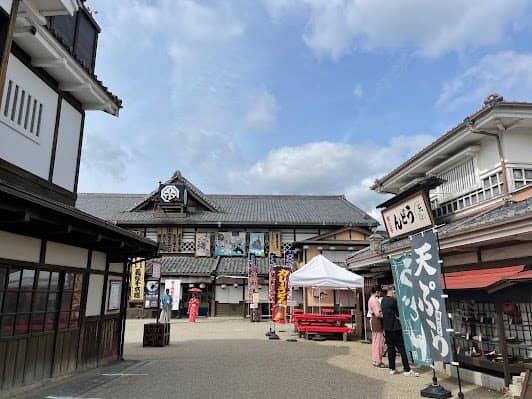 Uzumasa Kyoto Village photo 3