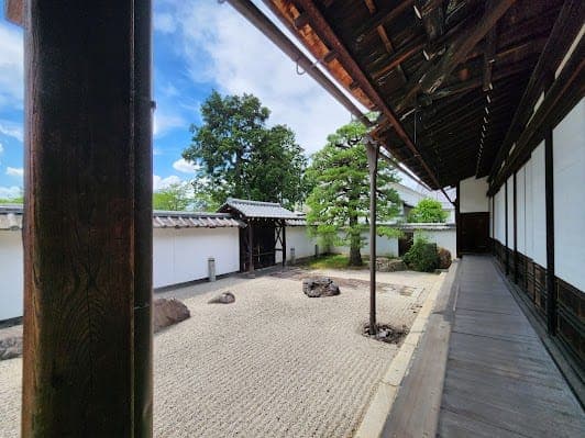Nanzenji Kohojo (Abbot's Little Quarters)