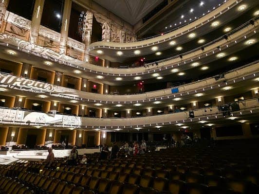 The Smith Center for the Performing Arts photo 3