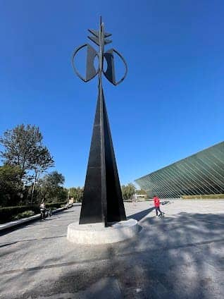 University Museum of Contemporary Art photo 4