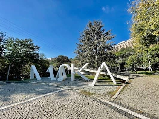 İBB Maçka Democracy Park photo 3