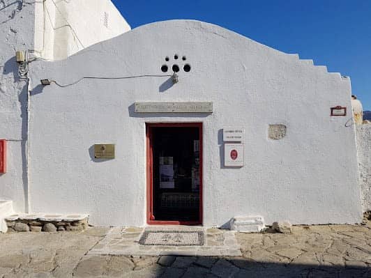 Mykonos Folklore Museum photo 2