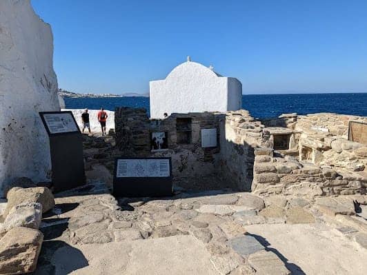 Mykonos Folklore Museum photo 3